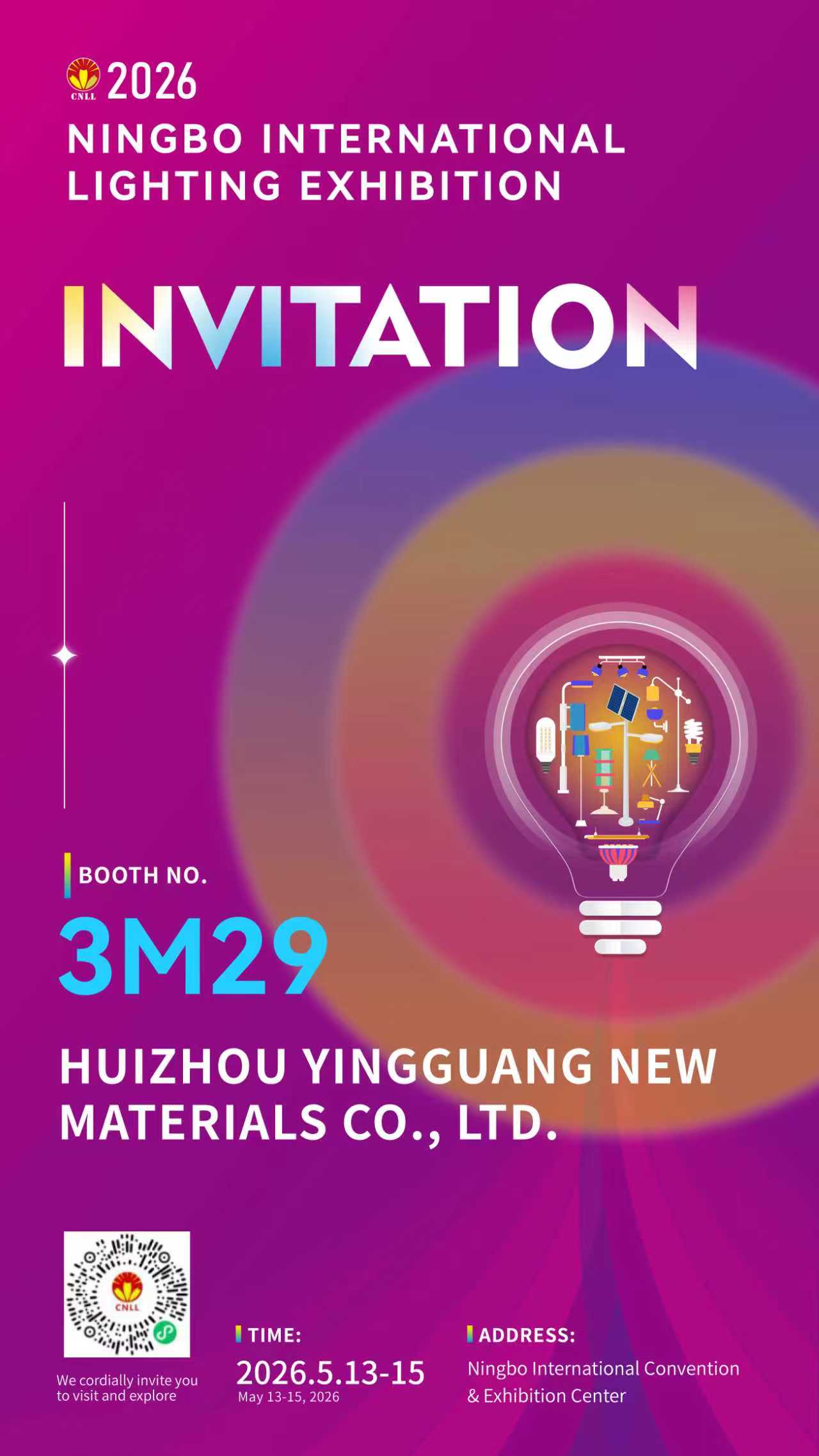 我们将参加第38届国际塑料橡胶工业展览会,欢迎来到我们的展位1.2 F132。